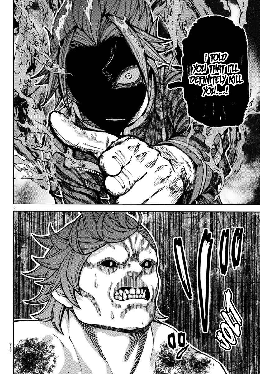 Tougen Anki chapter 199 page 4