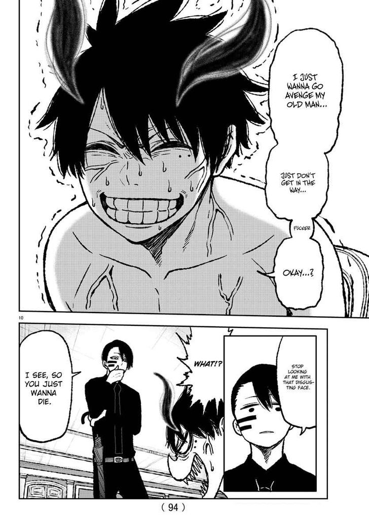 Tougen Anki chapter 2 page 11