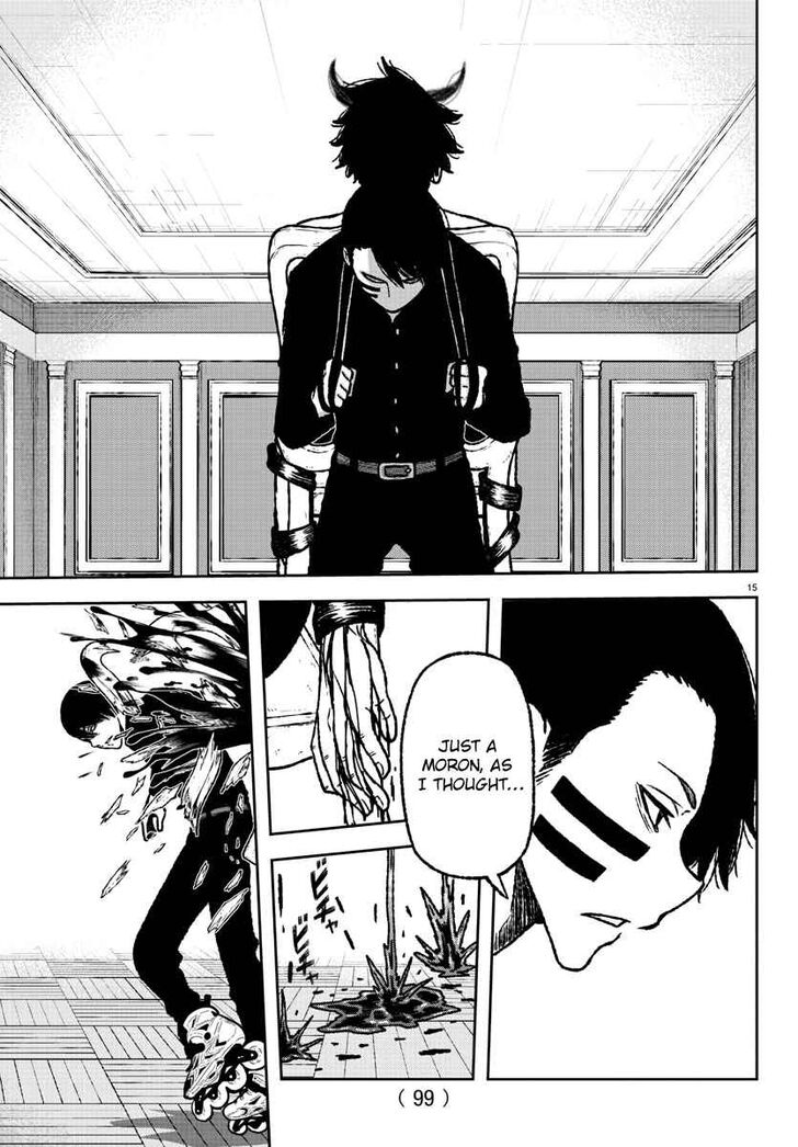 Tougen Anki chapter 2 page 16