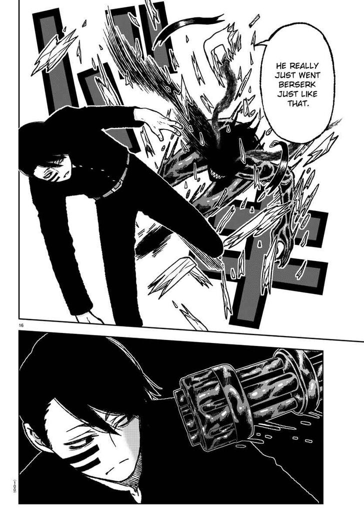 Tougen Anki chapter 2 page 17