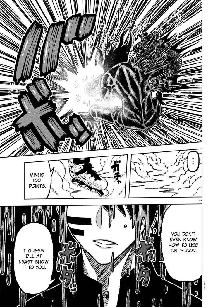 Tougen Anki chapter 2 page 18