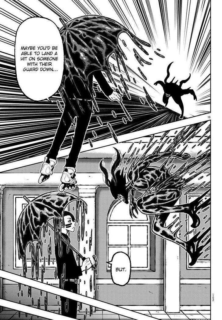 Tougen Anki chapter 2 page 20