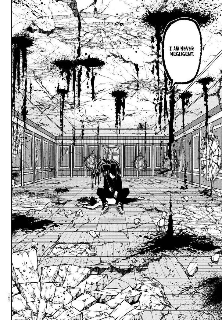 Tougen Anki chapter 2 page 21