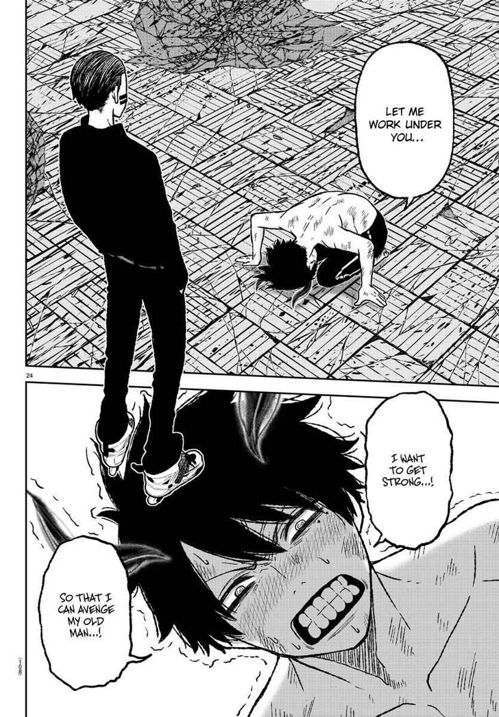 Tougen Anki chapter 2 page 25