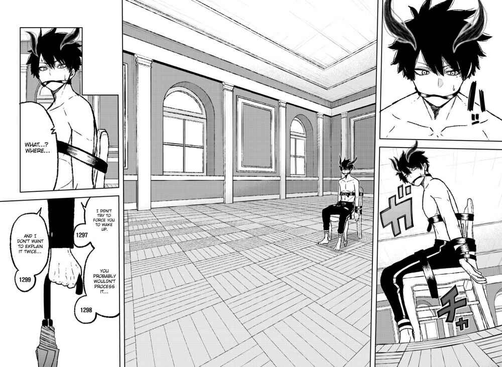 Tougen Anki chapter 2 page 4