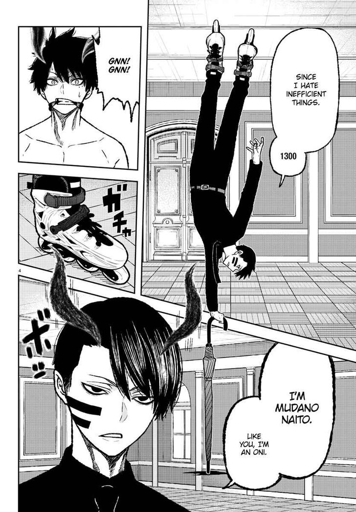 Tougen Anki chapter 2 page 5