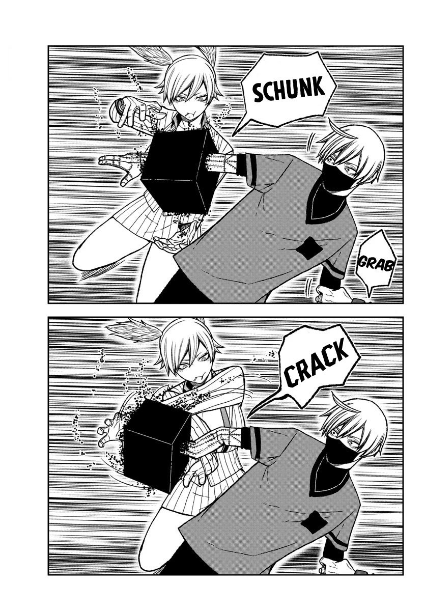 Tougen Anki chapter 20 page 13