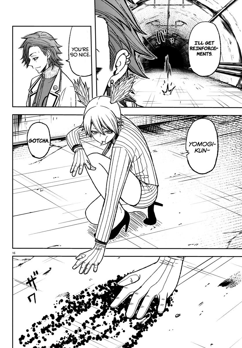 Tougen Anki chapter 20 page 16