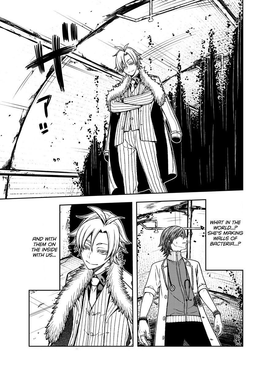 Tougen Anki chapter 20 page 17