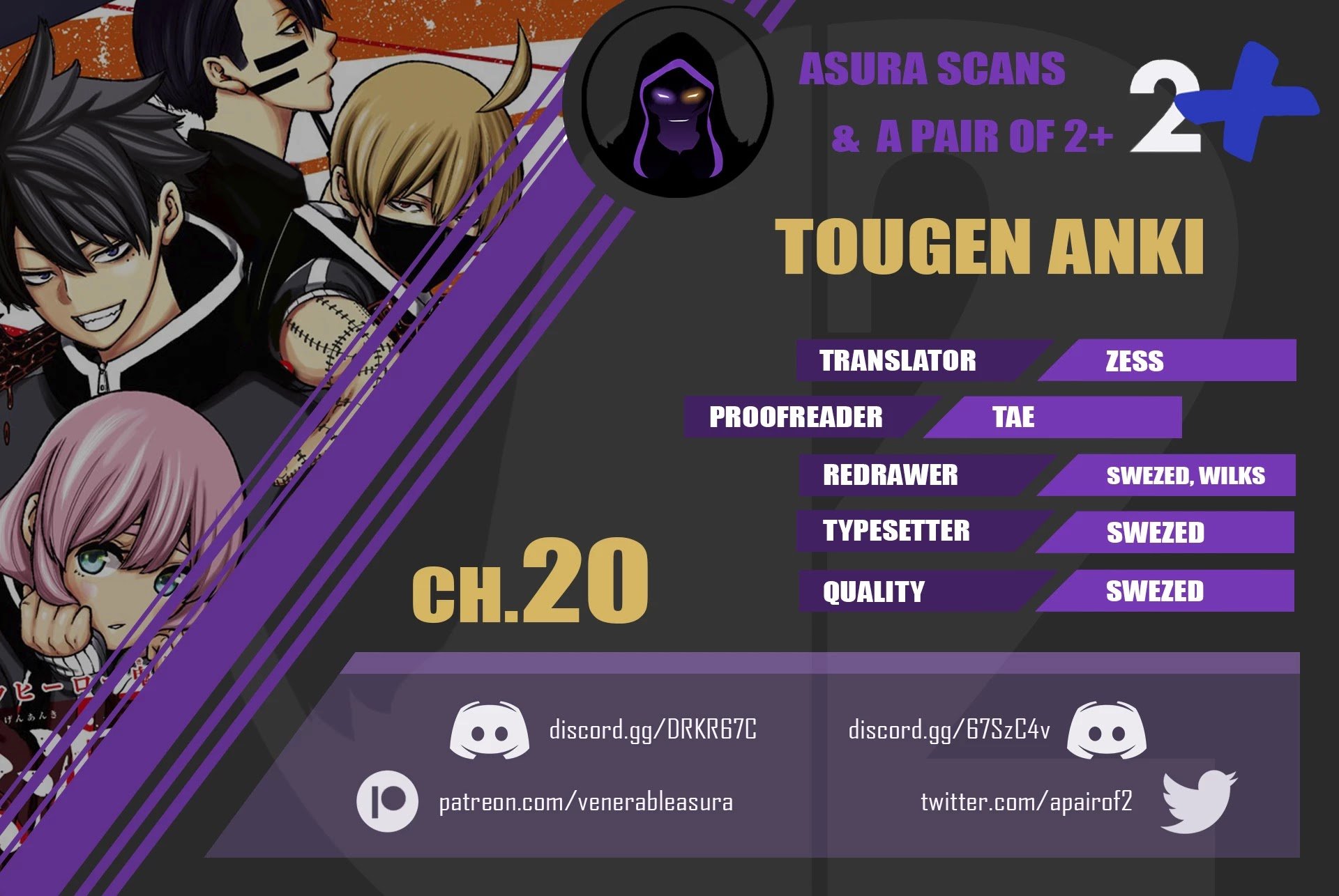 Tougen Anki chapter 20 page 20