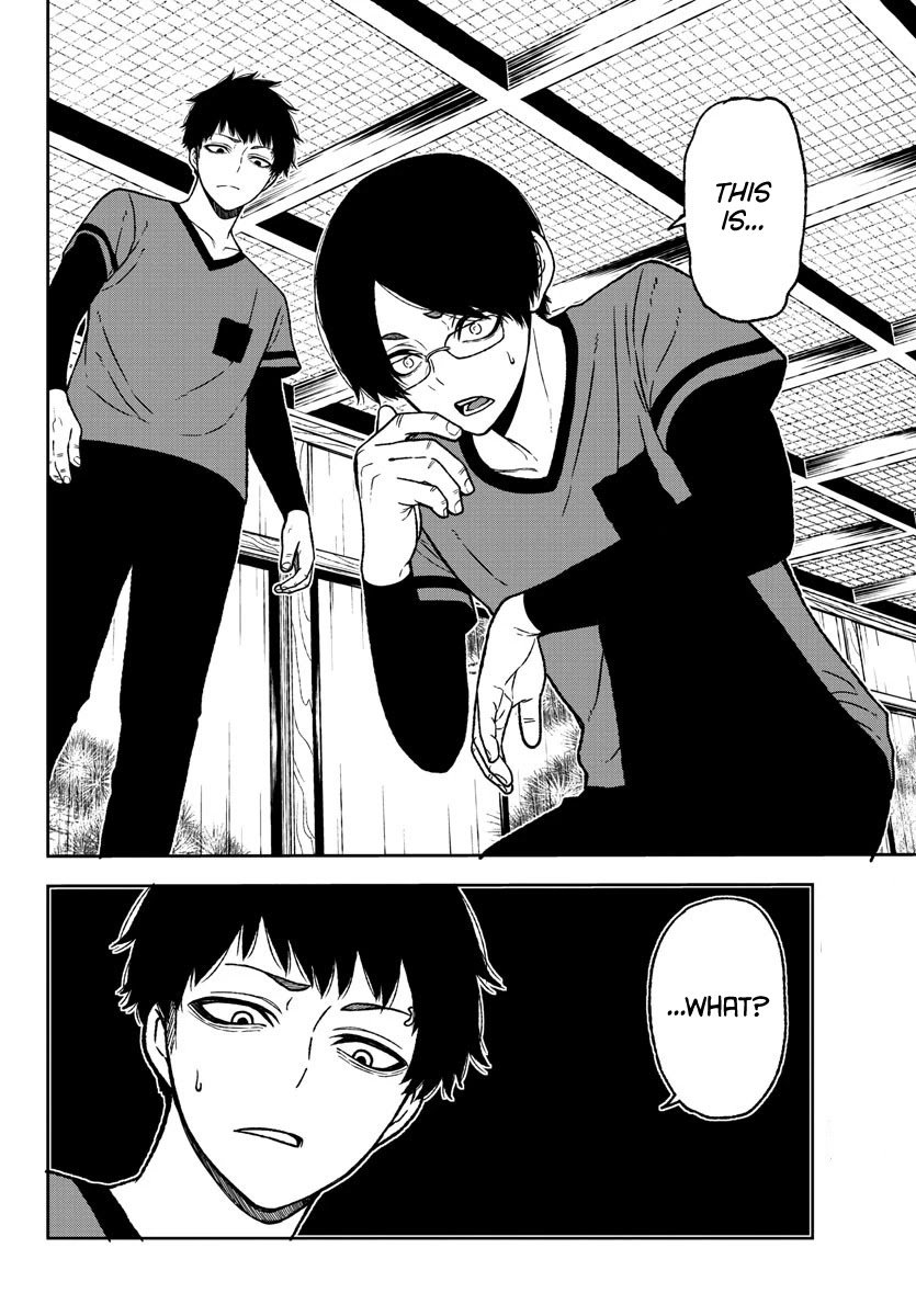 Tougen Anki chapter 20 page 6