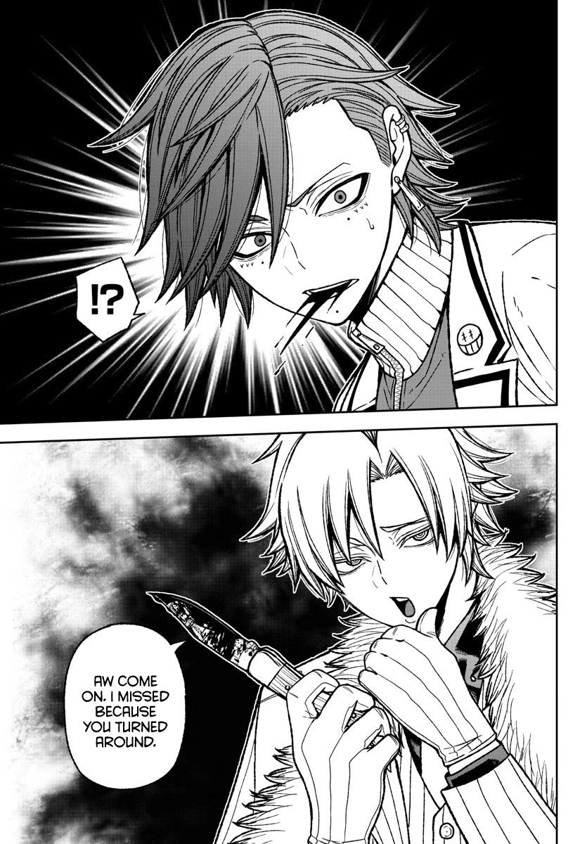 Tougen Anki chapter 20 page 9