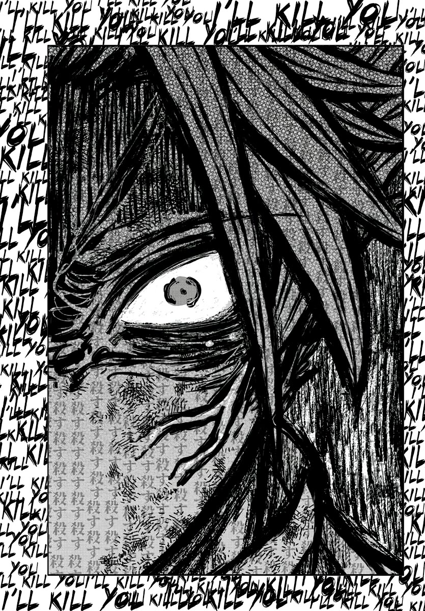 Tougen Anki chapter 200 page 13