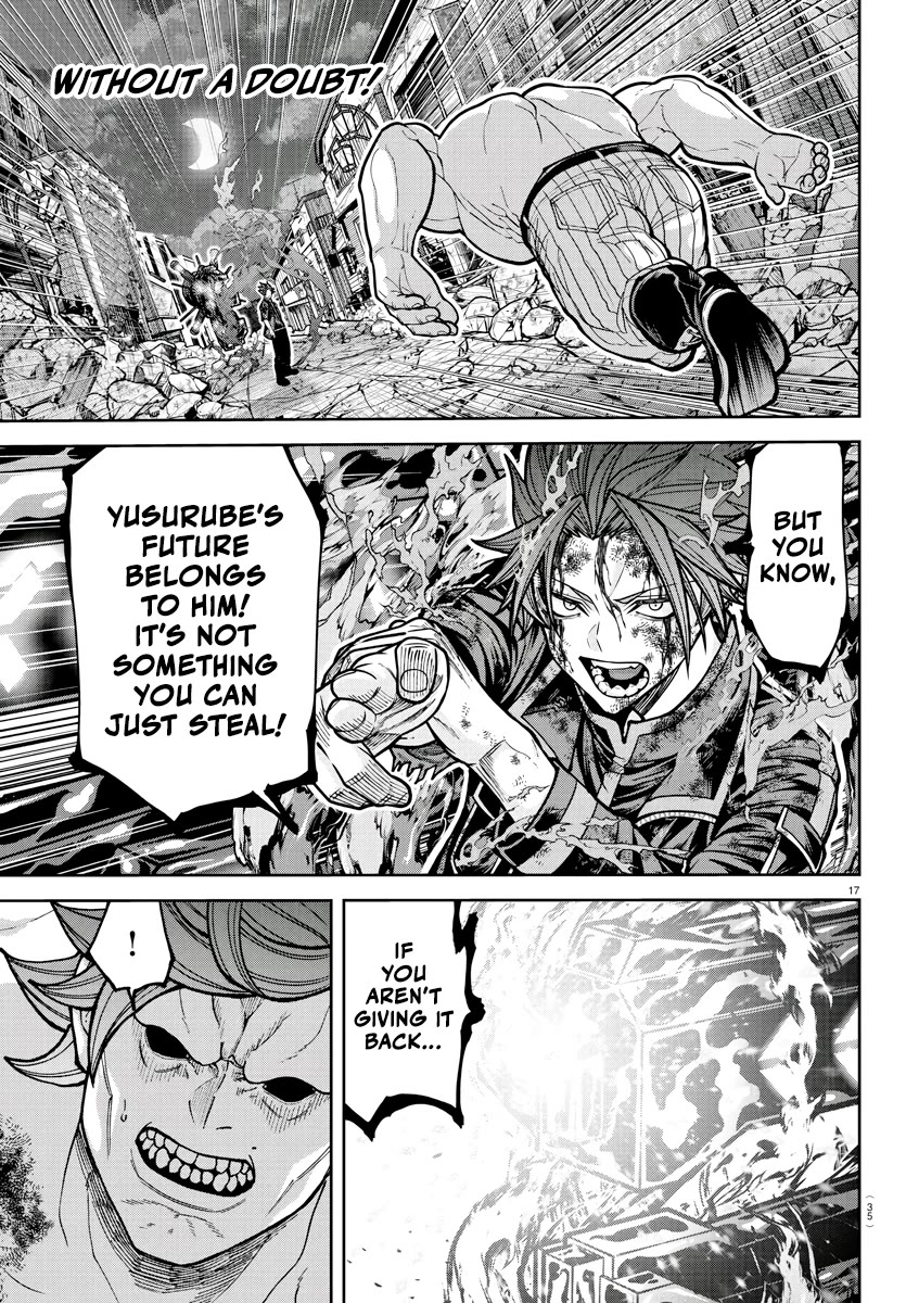 Tougen Anki chapter 200 page 18