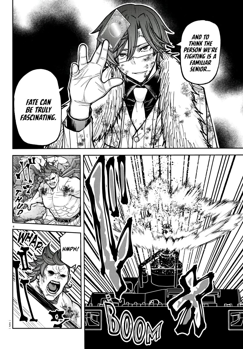 Tougen Anki chapter 200 page 6