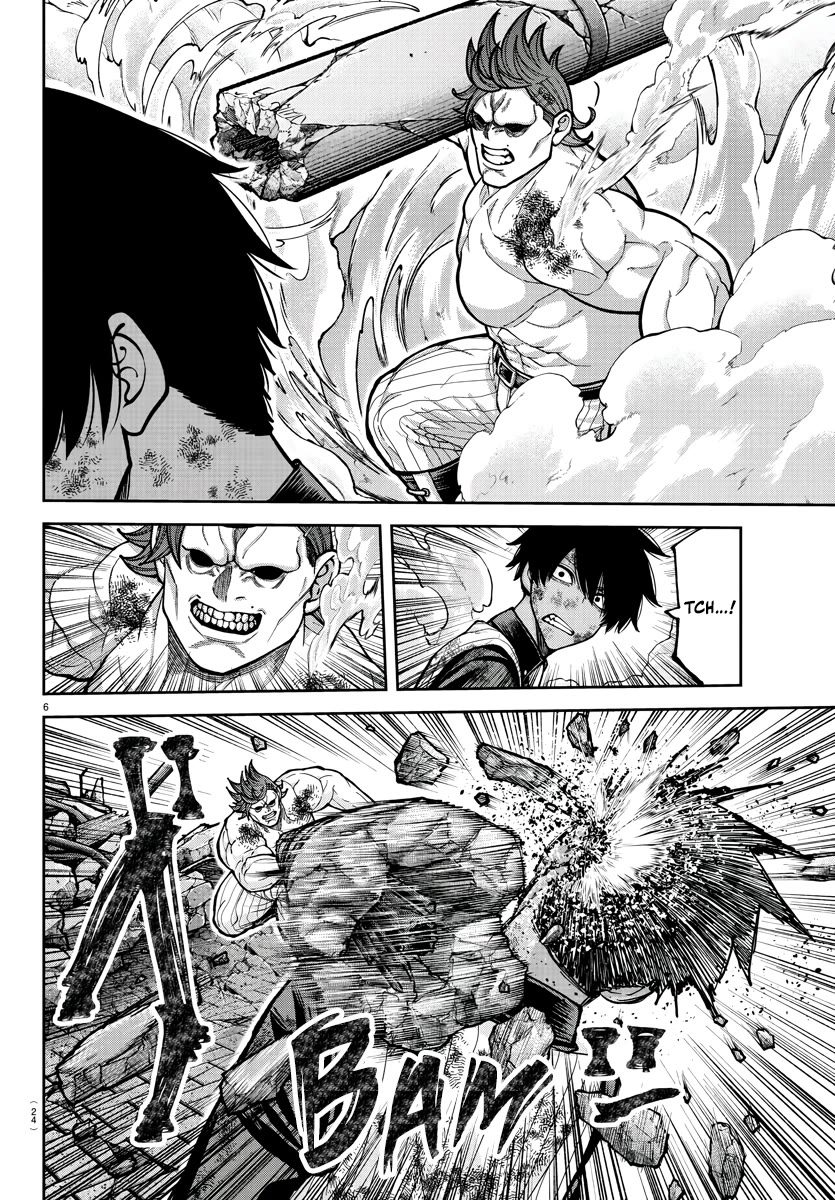 Tougen Anki chapter 200 page 8