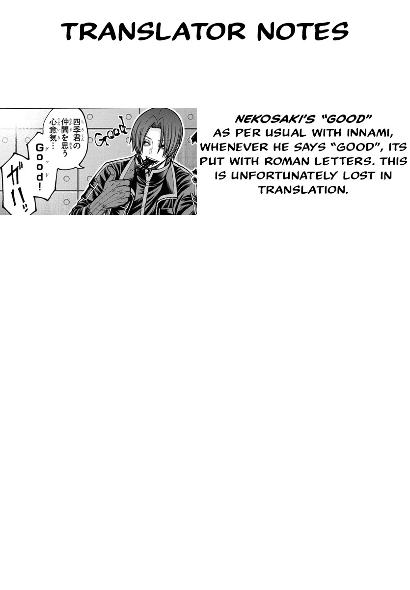 Tougen Anki chapter 202 page 22