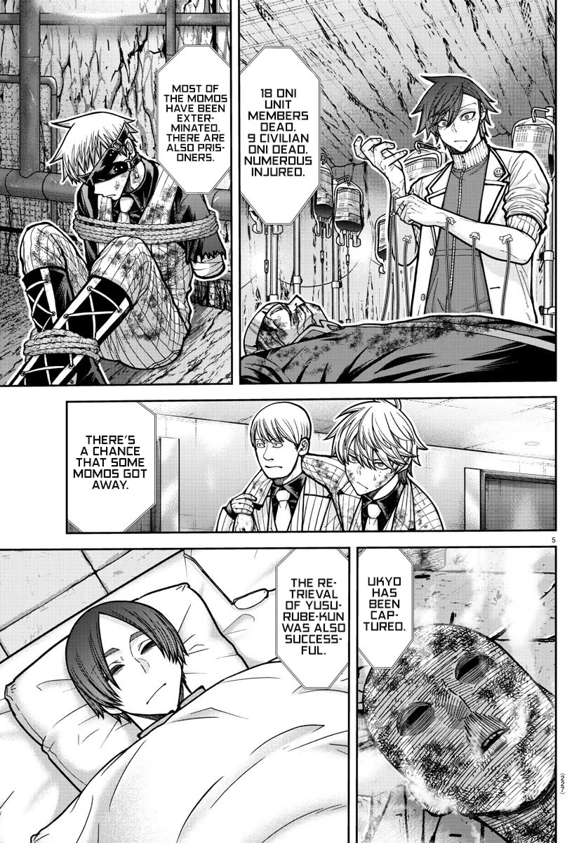 Tougen Anki chapter 202 page 6