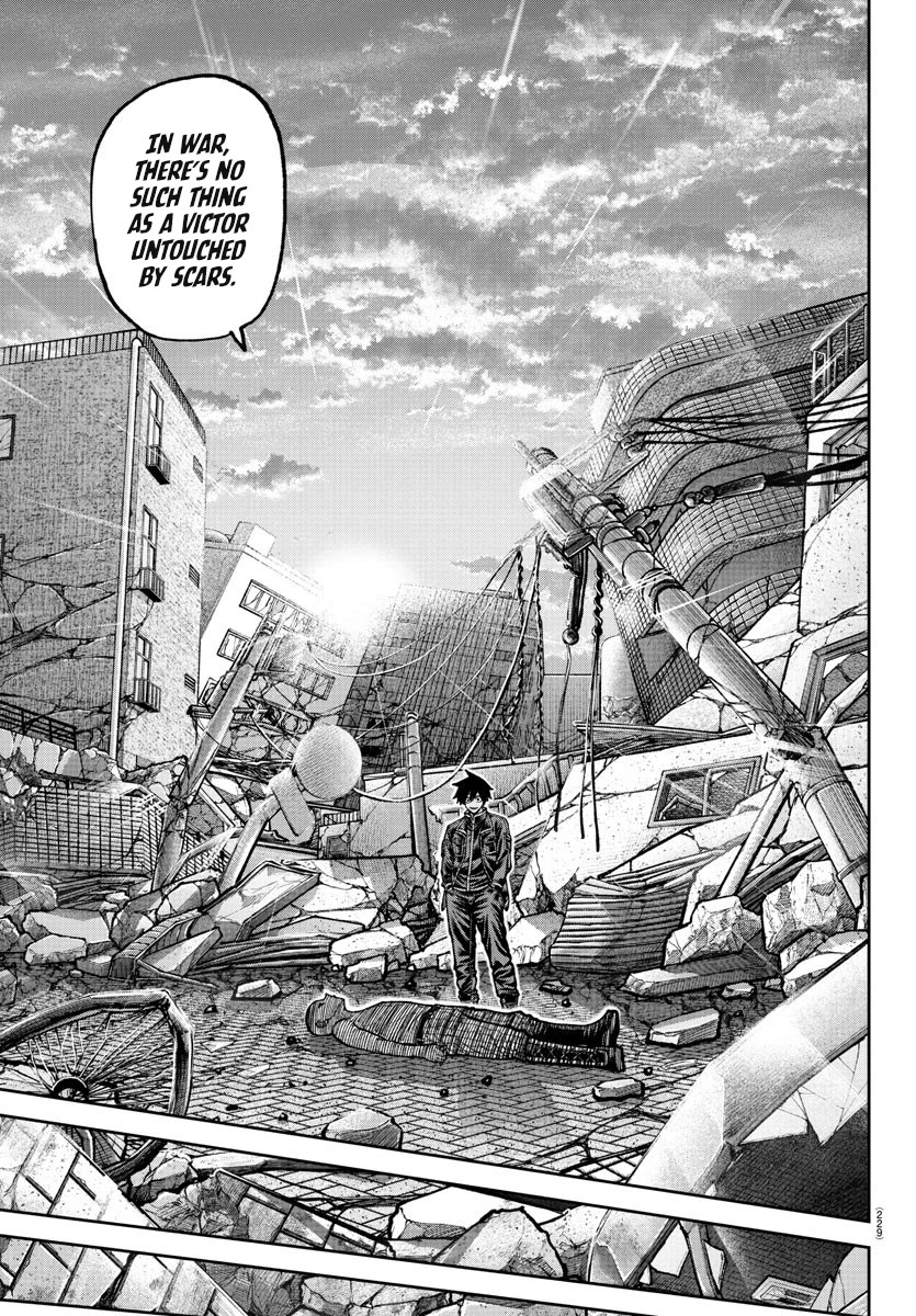 Tougen Anki chapter 202 page 8