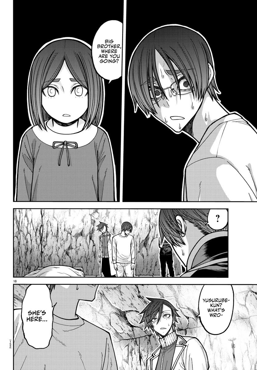 Tougen Anki chapter 203 page 18