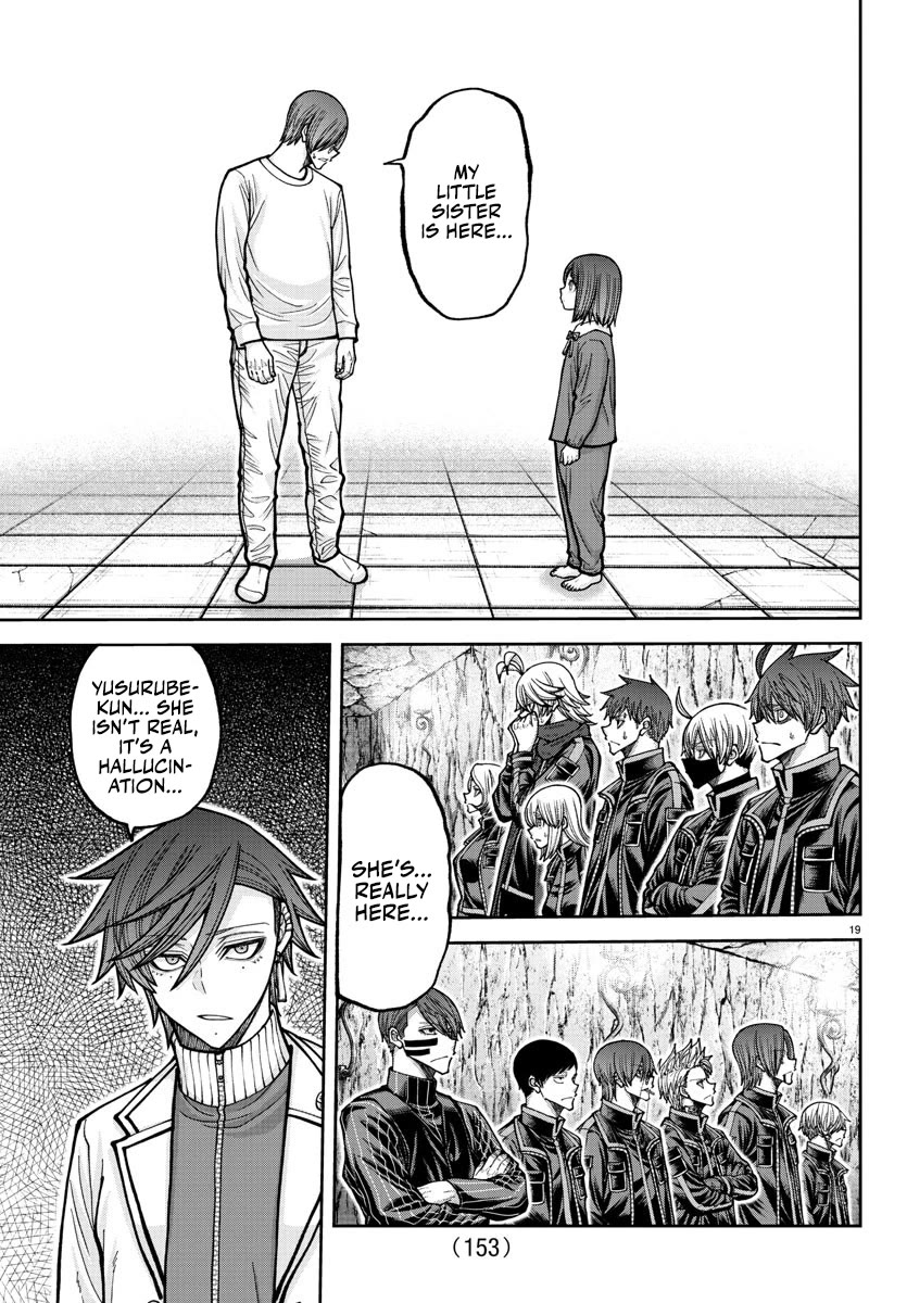 Tougen Anki chapter 203 page 19