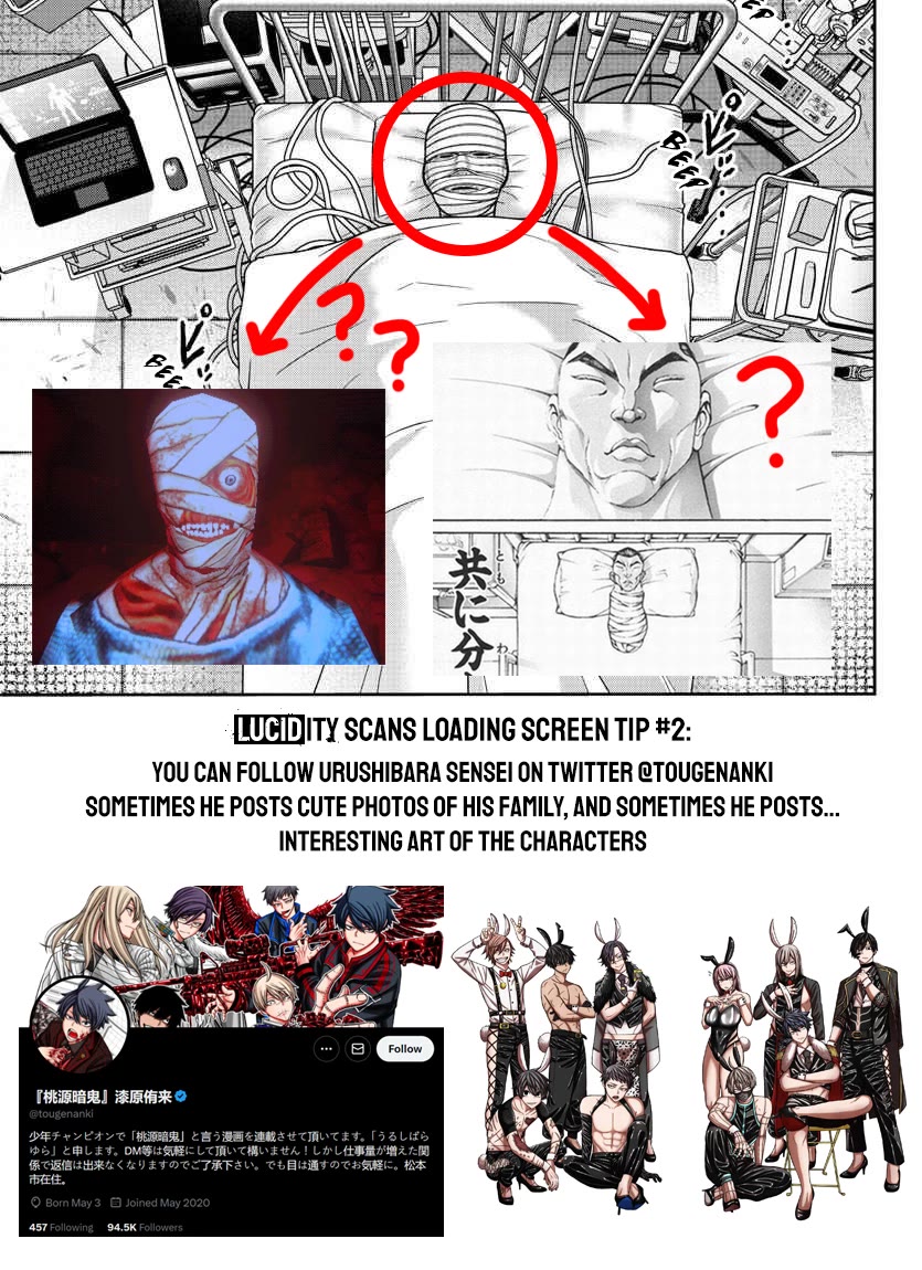 Tougen Anki chapter 203 page 21