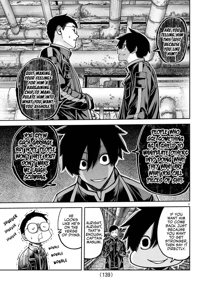 Tougen Anki chapter 203 page 6