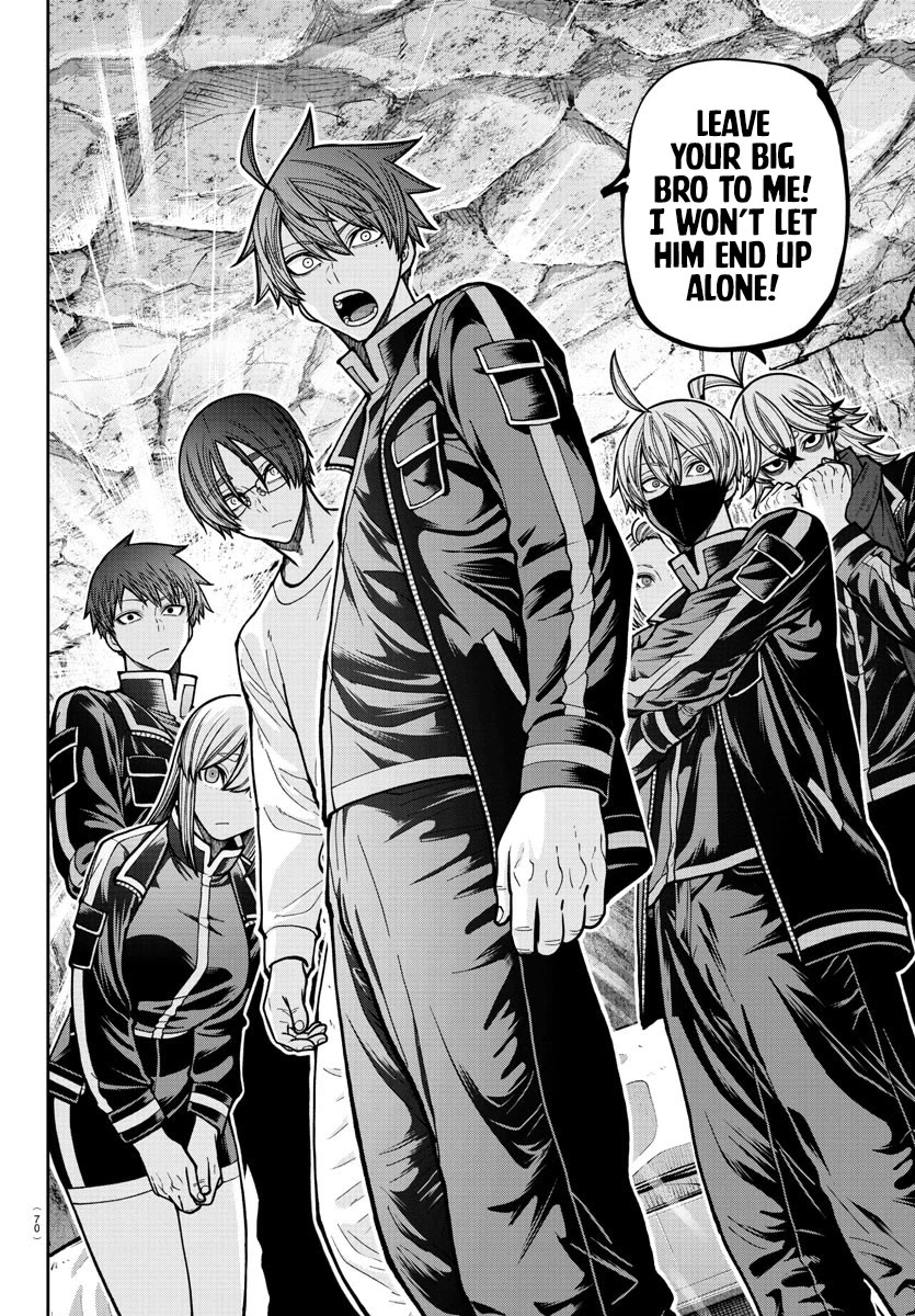 Tougen Anki chapter 204 page 12