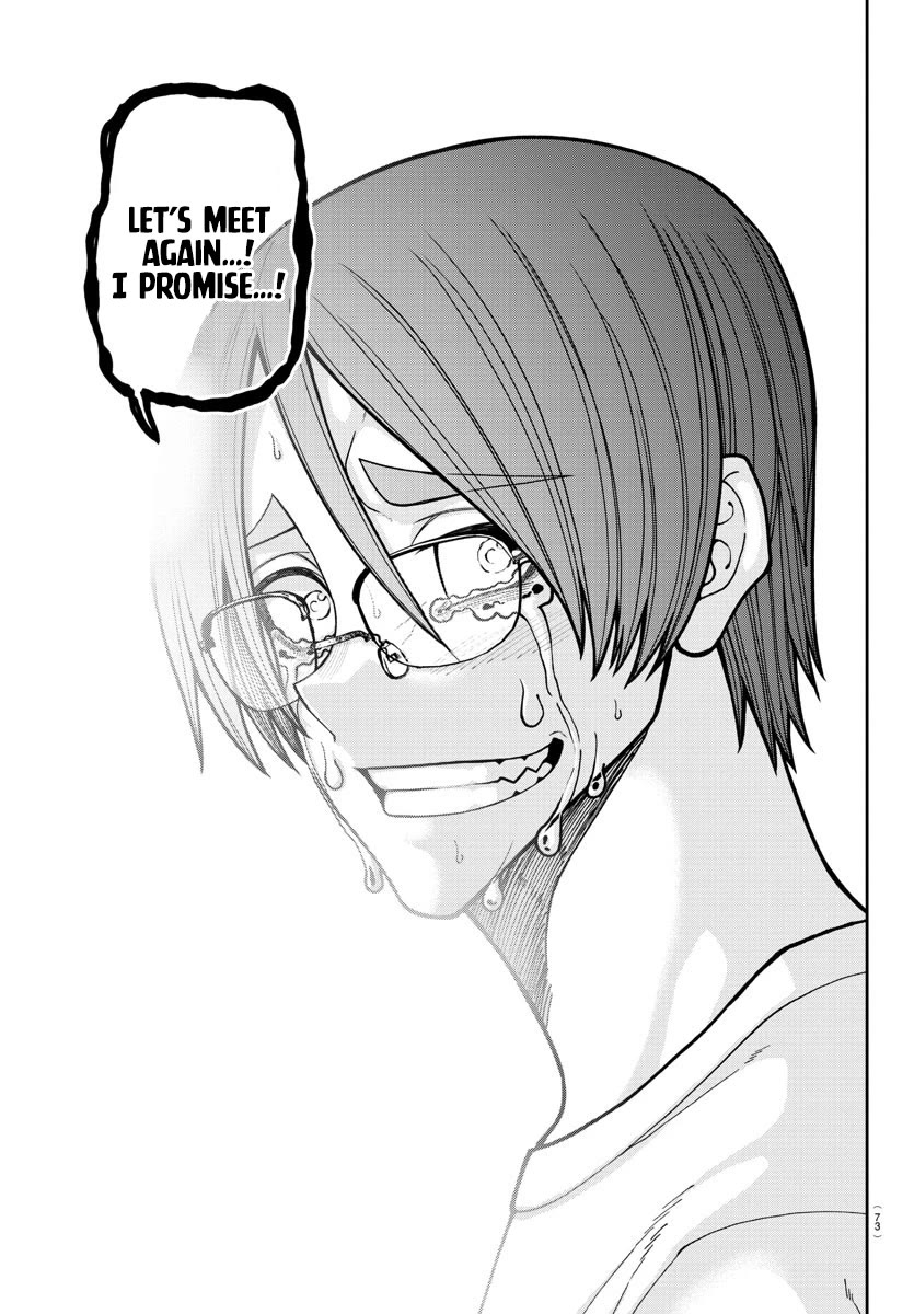 Tougen Anki chapter 204 page 15