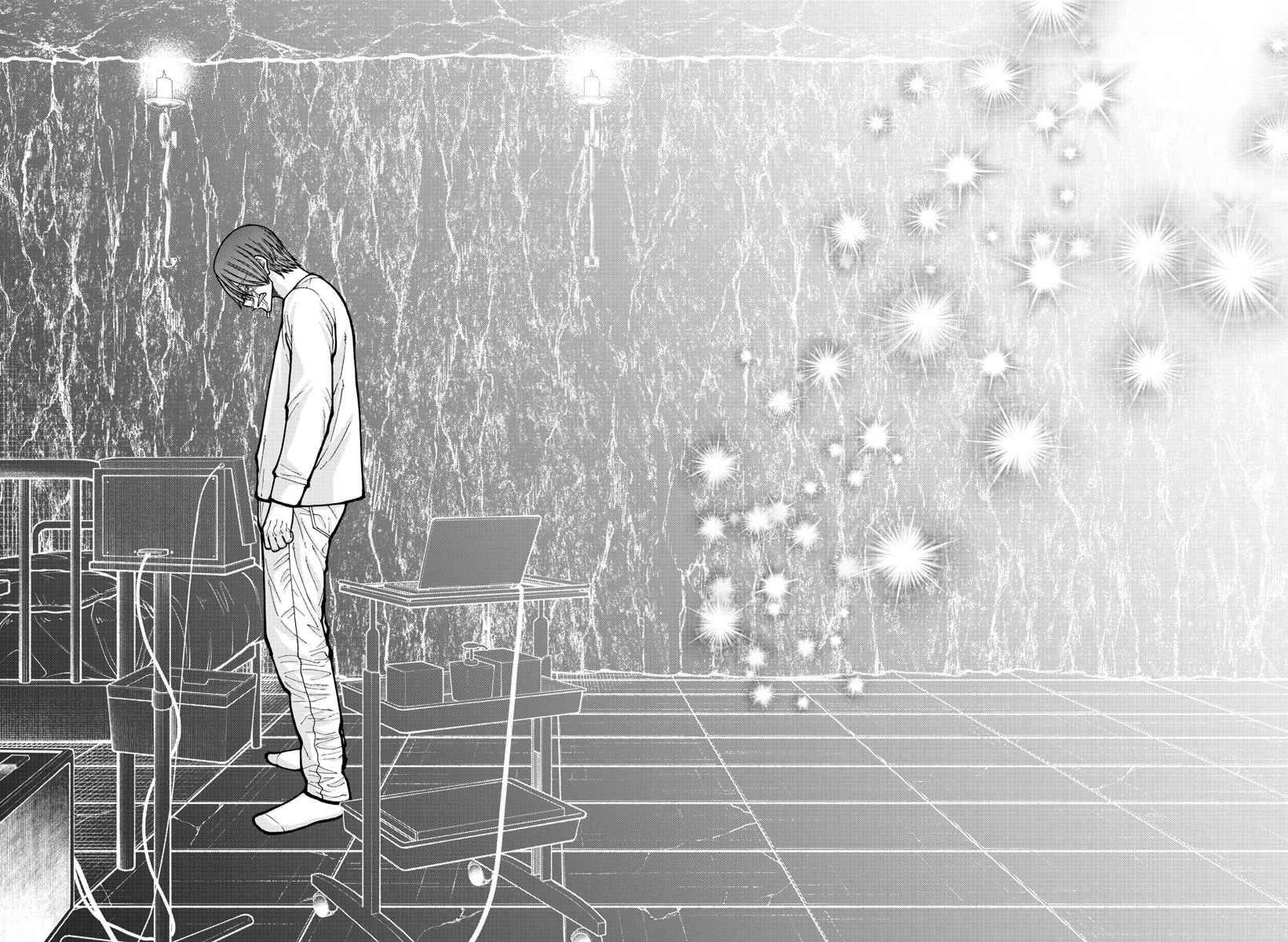 Tougen Anki chapter 204 page 18