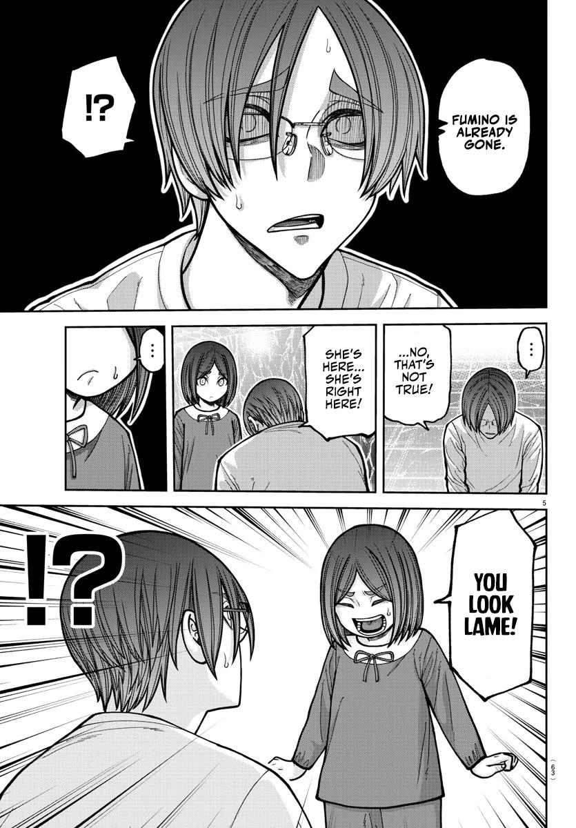 Tougen Anki chapter 204 page 6