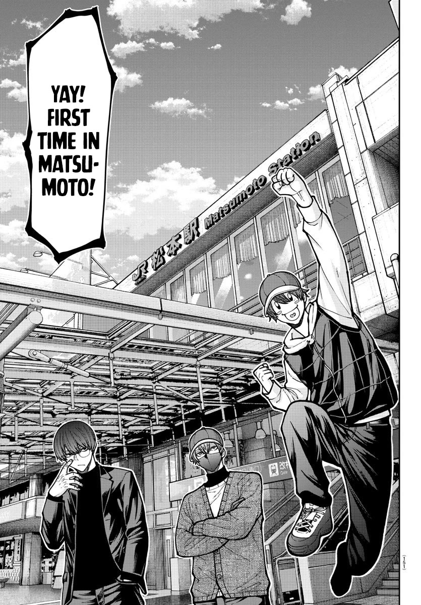 Tougen Anki chapter 206 page 17