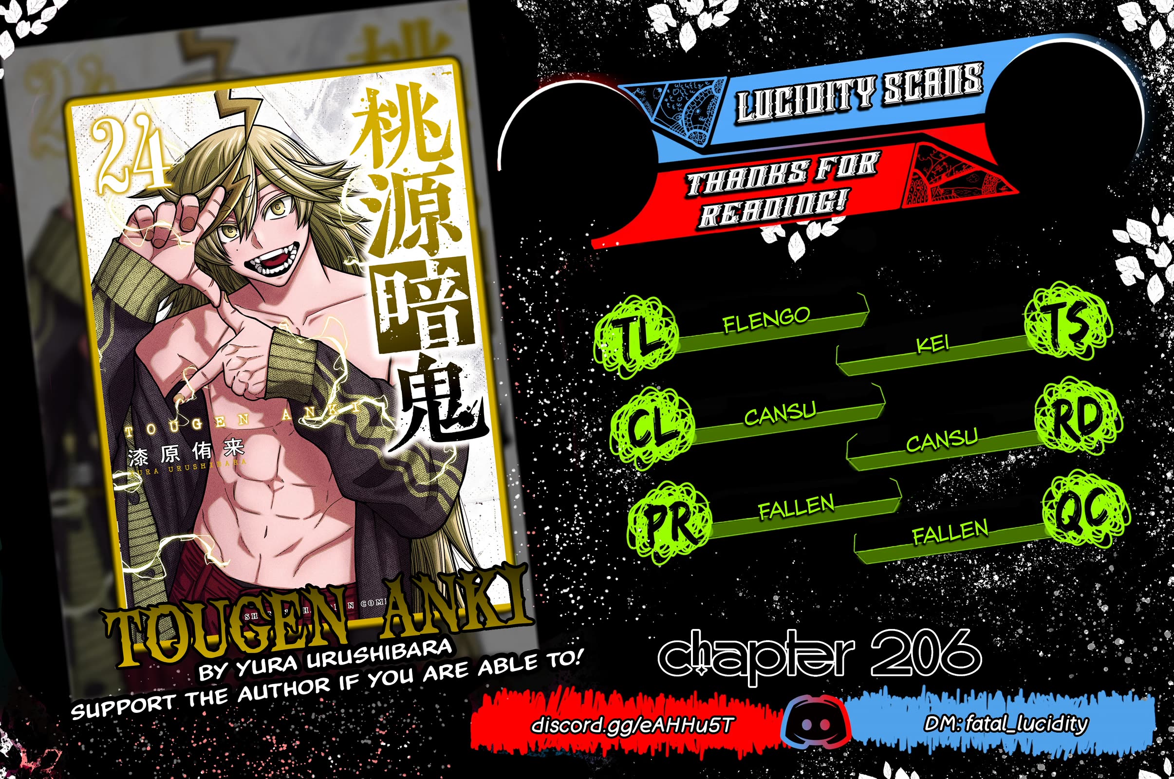 Tougen Anki chapter 206 page 2