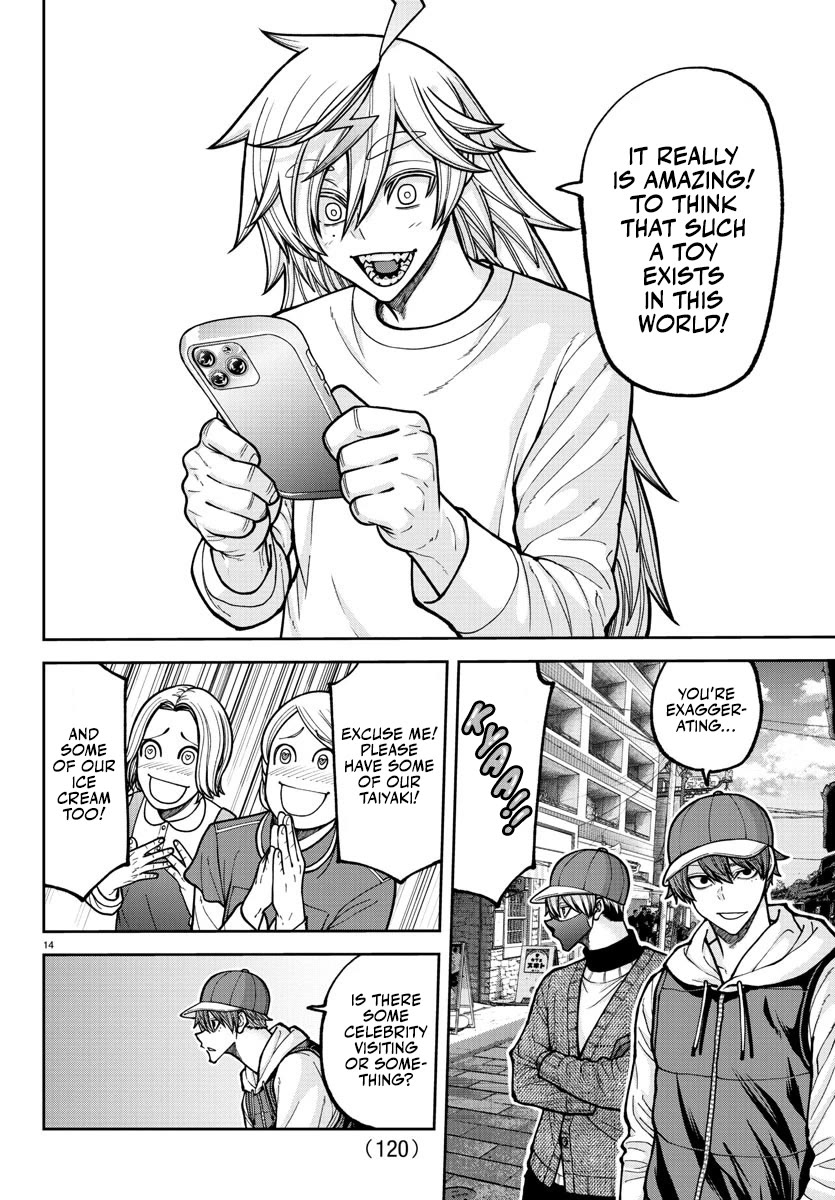 Tougen Anki chapter 207 page 15