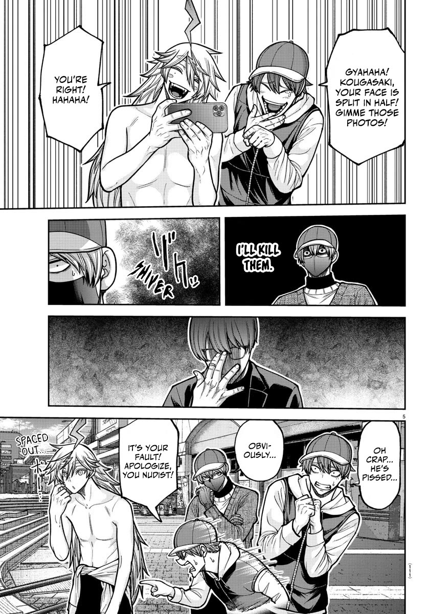 Tougen Anki chapter 207 page 6