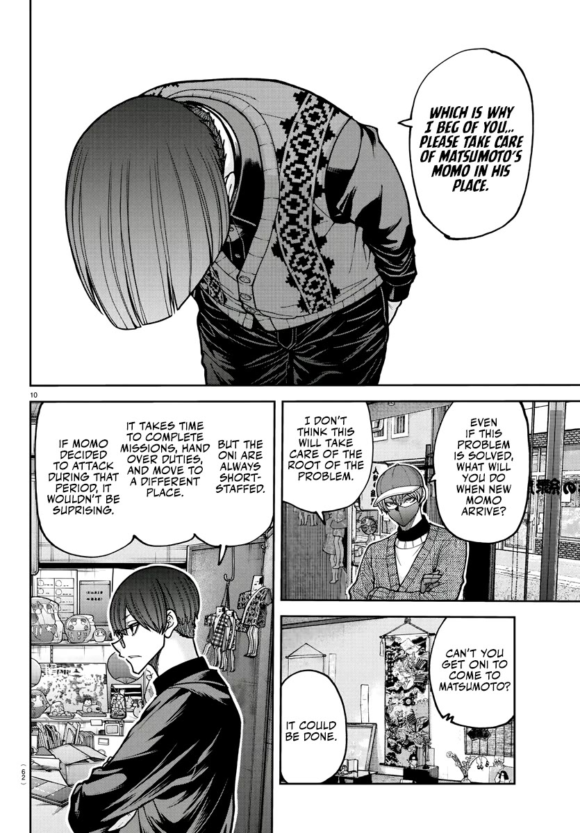 Tougen Anki chapter 208 page 10