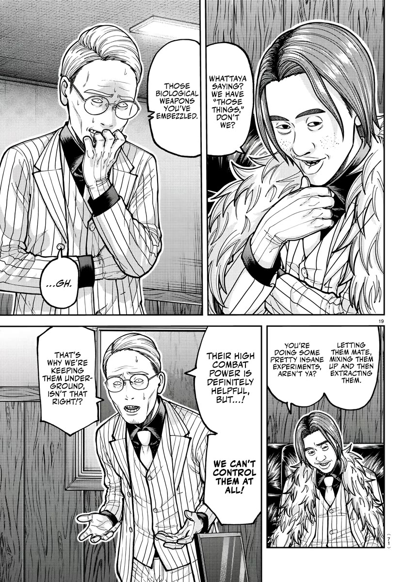 Tougen Anki chapter 208 page 19