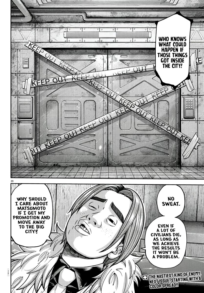 Tougen Anki chapter 208 page 20