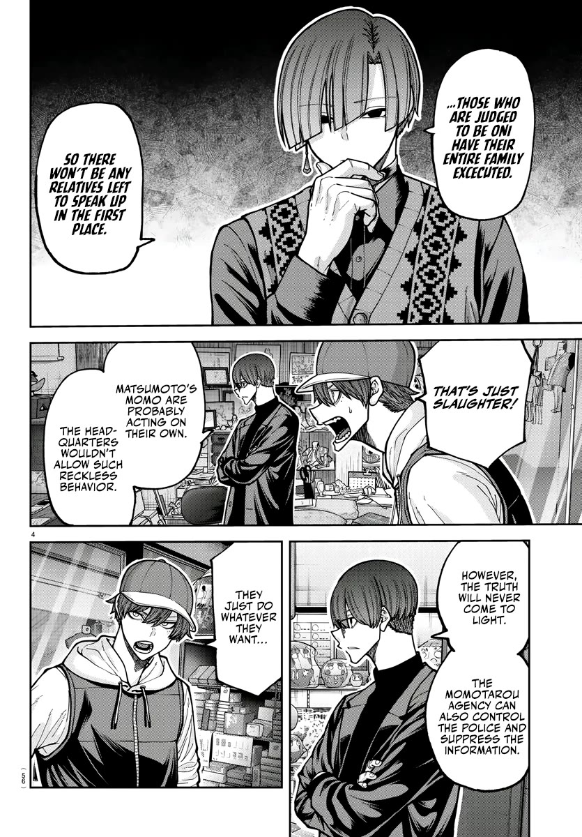 Tougen Anki chapter 208 page 4