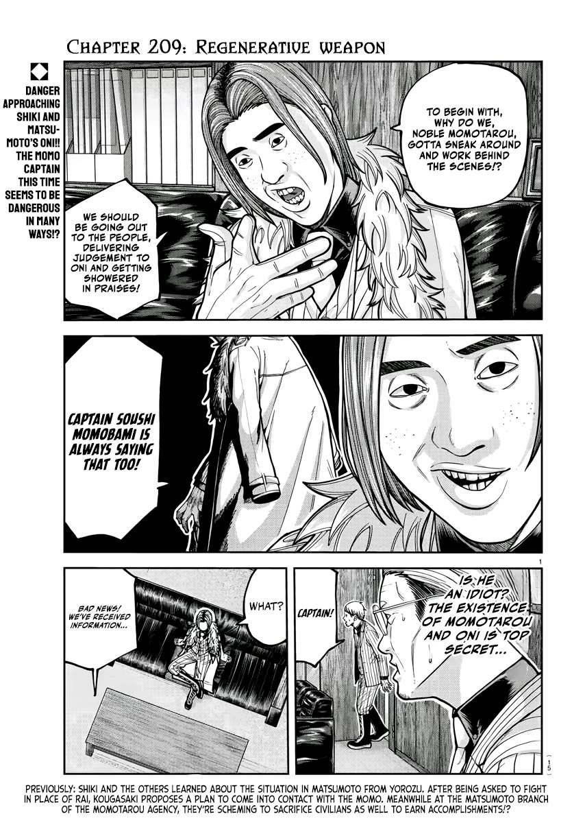 Tougen Anki chapter 209 page 1