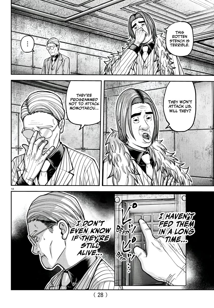 Tougen Anki chapter 209 page 14