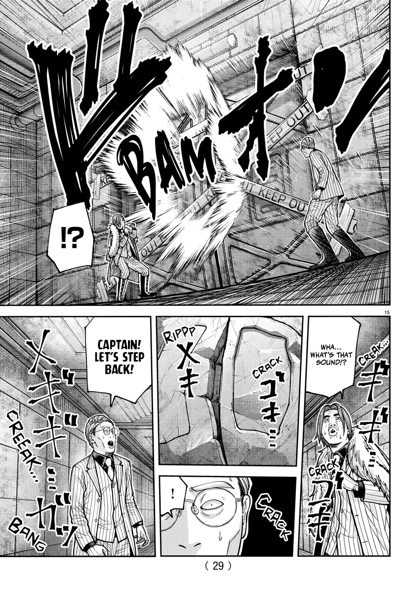 Tougen Anki chapter 209 page 15