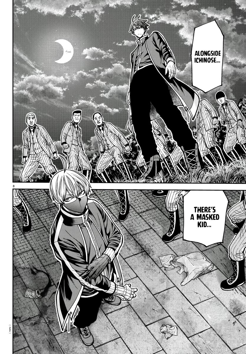 Tougen Anki chapter 209 page 9