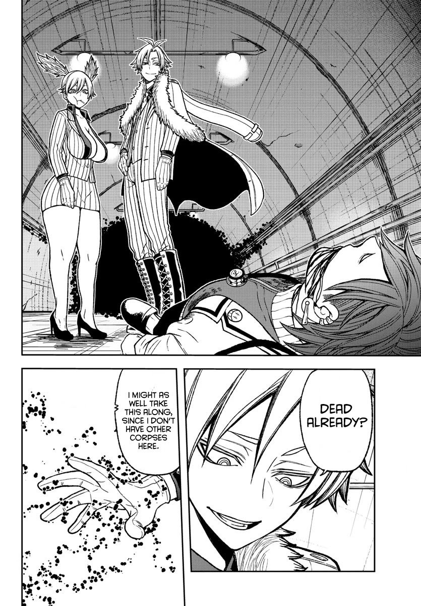 Tougen Anki chapter 21 page 11