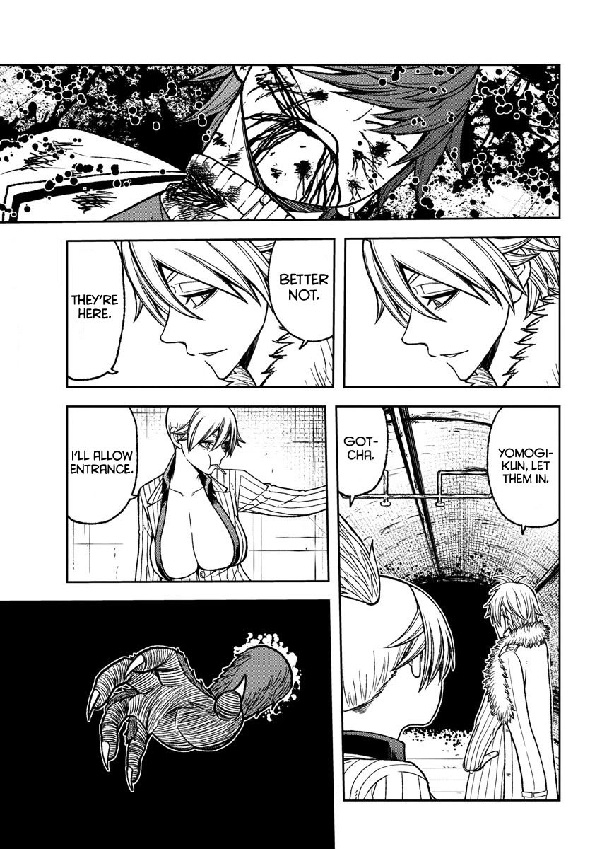 Tougen Anki chapter 21 page 12