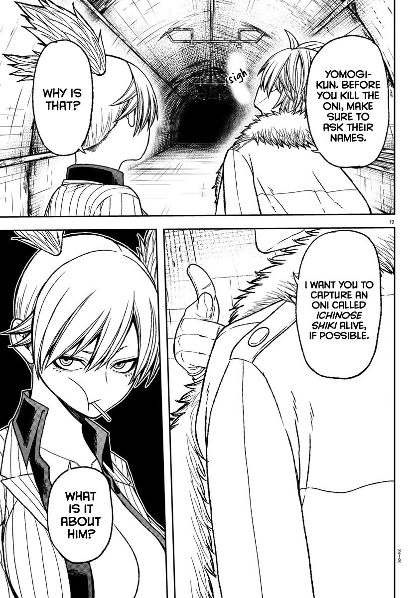 Tougen Anki chapter 21 page 18