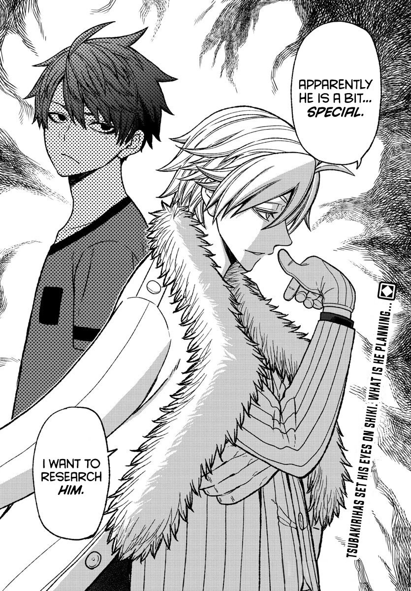Tougen Anki chapter 21 page 19