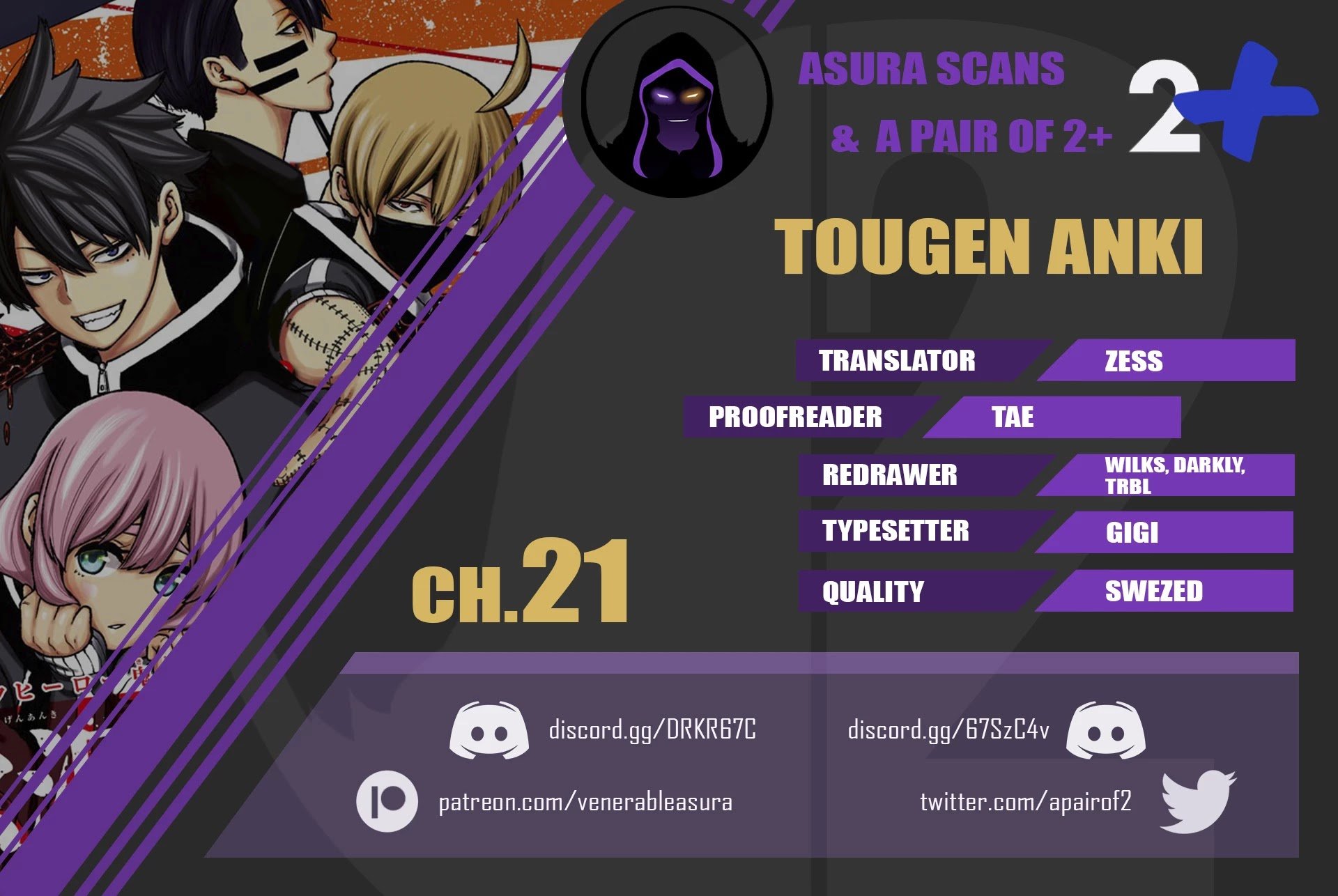 Tougen Anki chapter 21 page 20