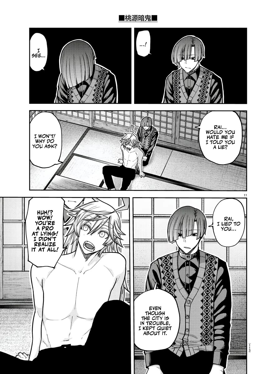 Tougen Anki chapter 210 page 11