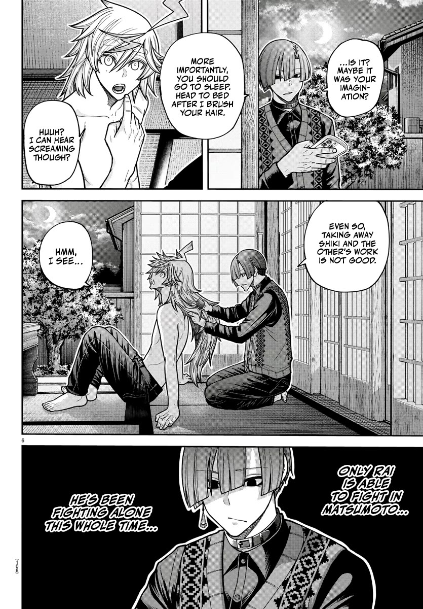 Tougen Anki chapter 210 page 6